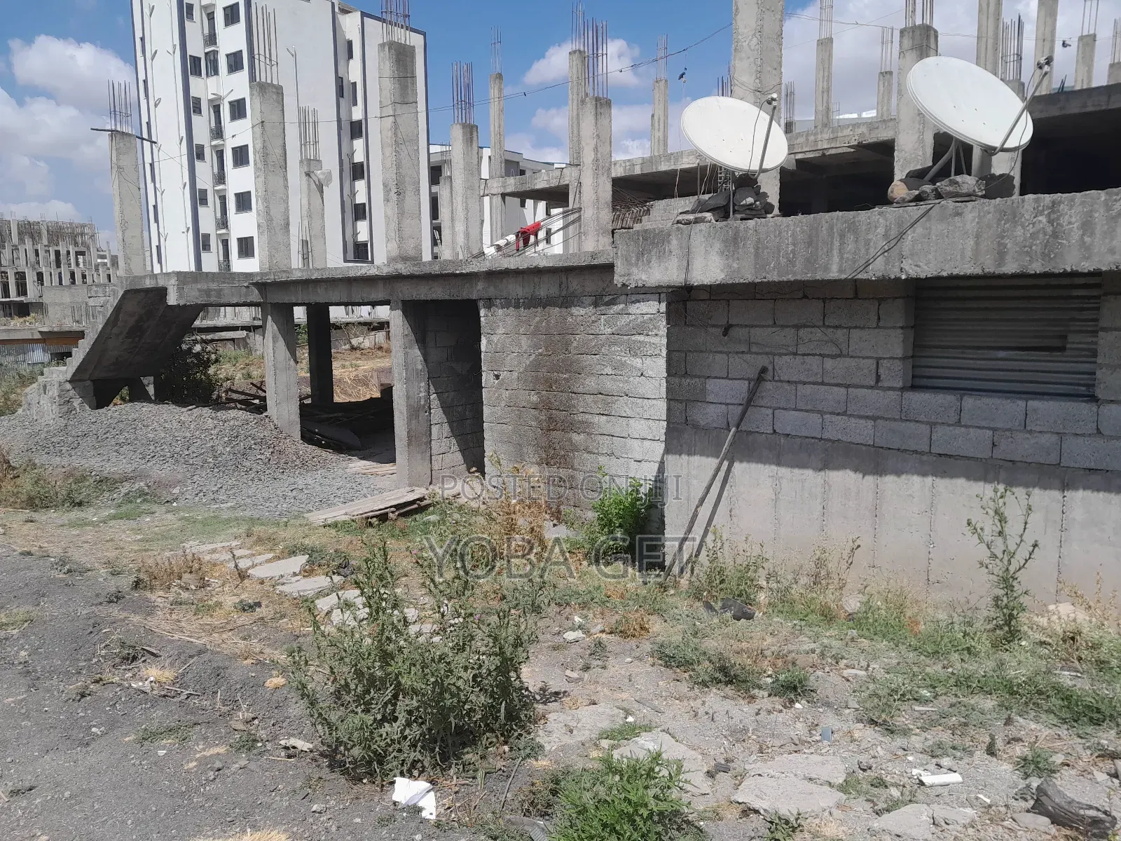 አስቸካይ የሚሸጥ ባታ