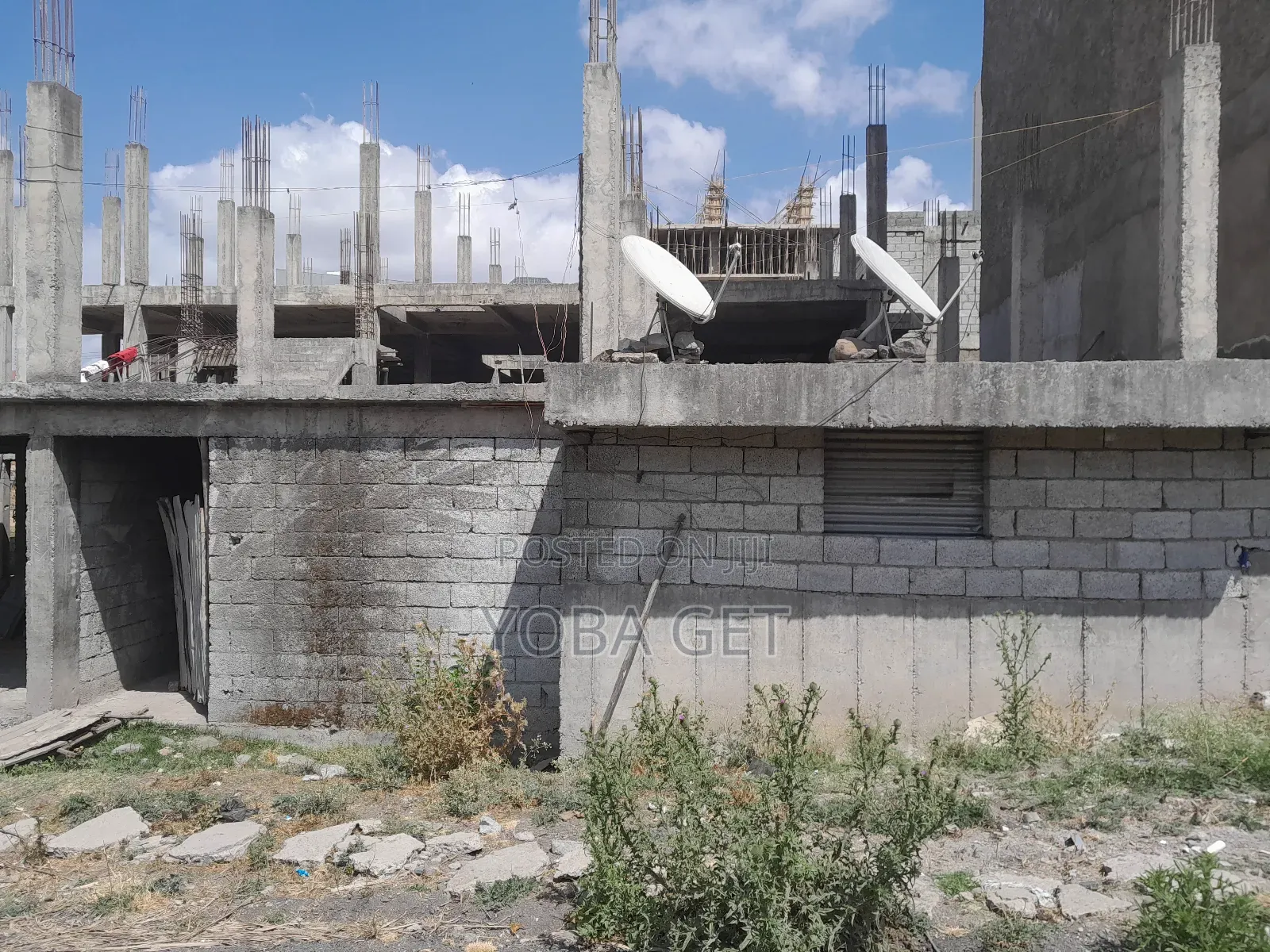 አስቸካይ የሚሸጥ ባታ