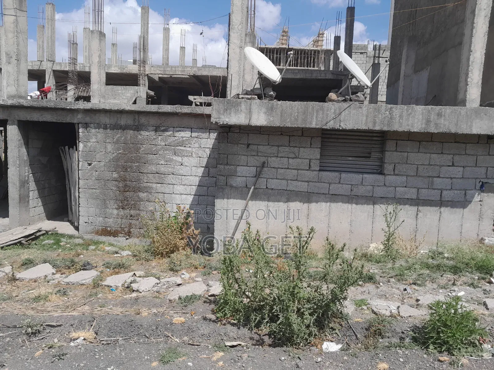 አስቸካይ የሚሸጥ ባታ