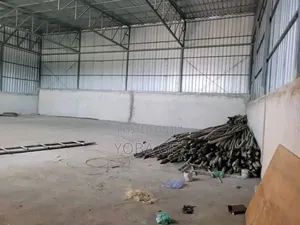 የሚከራይ መጋዘን