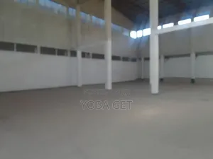 የሚከራይ መጋዘን