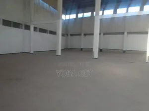 የሚከራይ መጋዘን