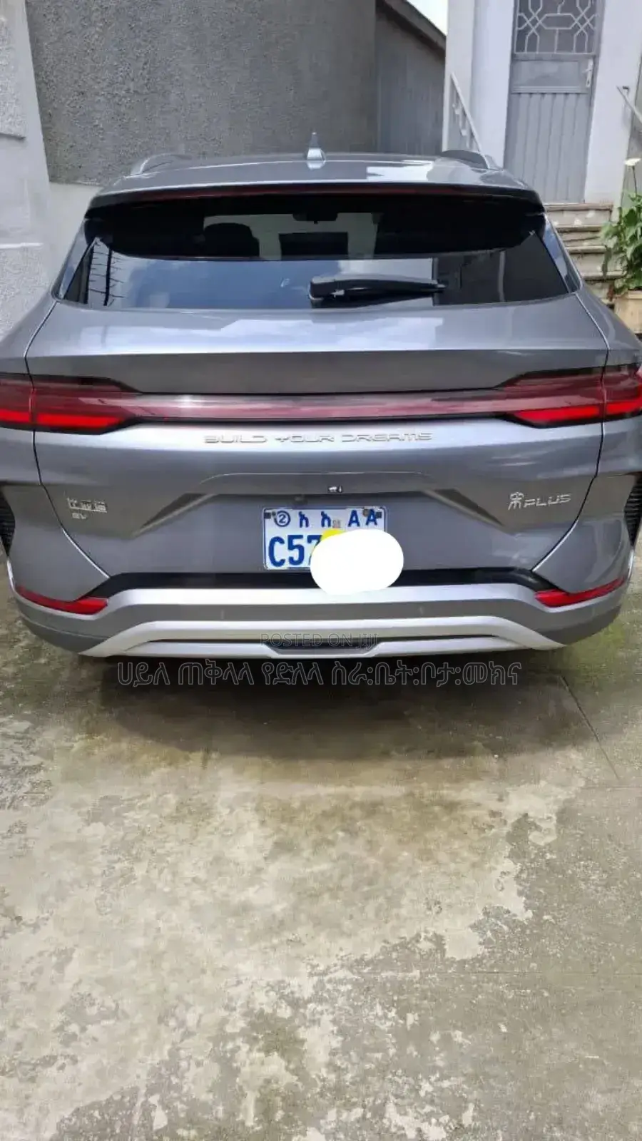 New BYD Song Plus 2024 Gray