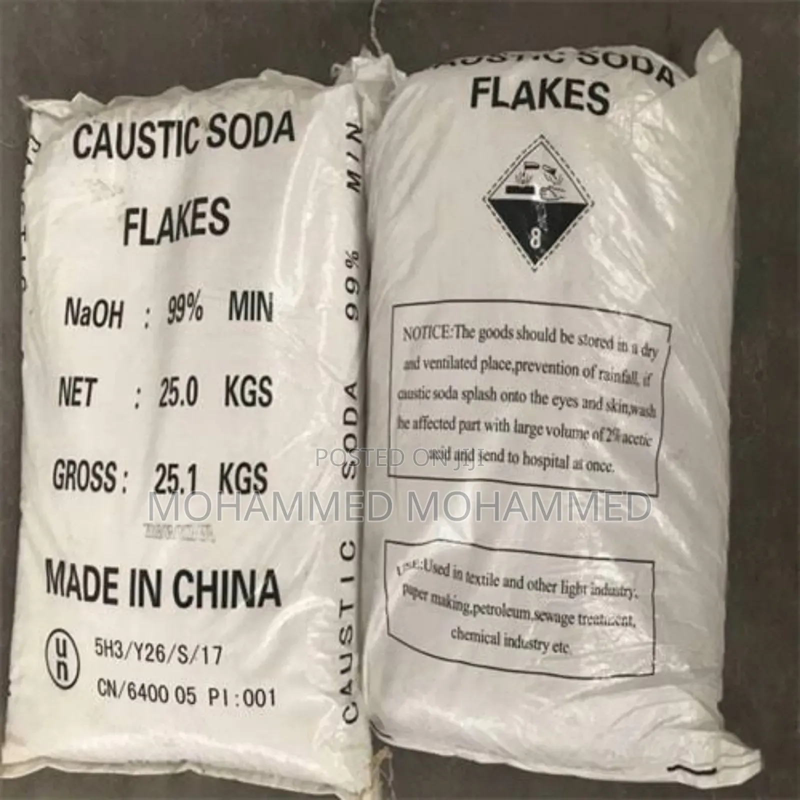 Caustic Soda ችርቻሮ