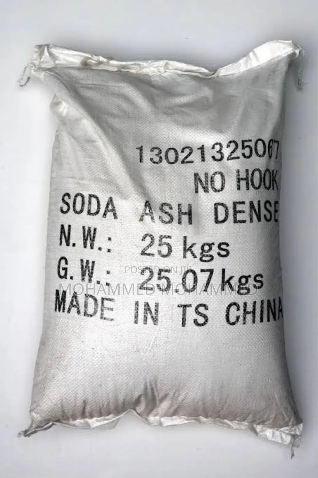 Caustic Soda ችርቻሮ