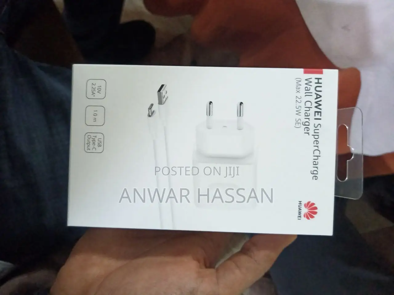 Huawei Super Charger