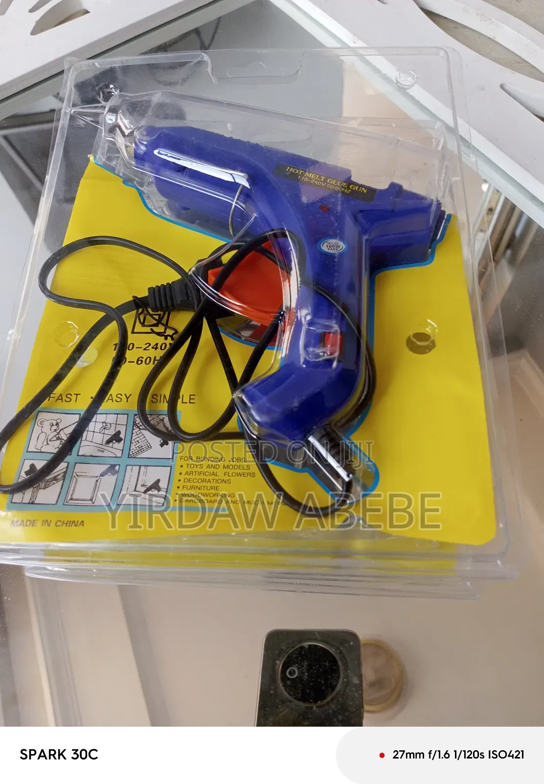 80w Glue Gun