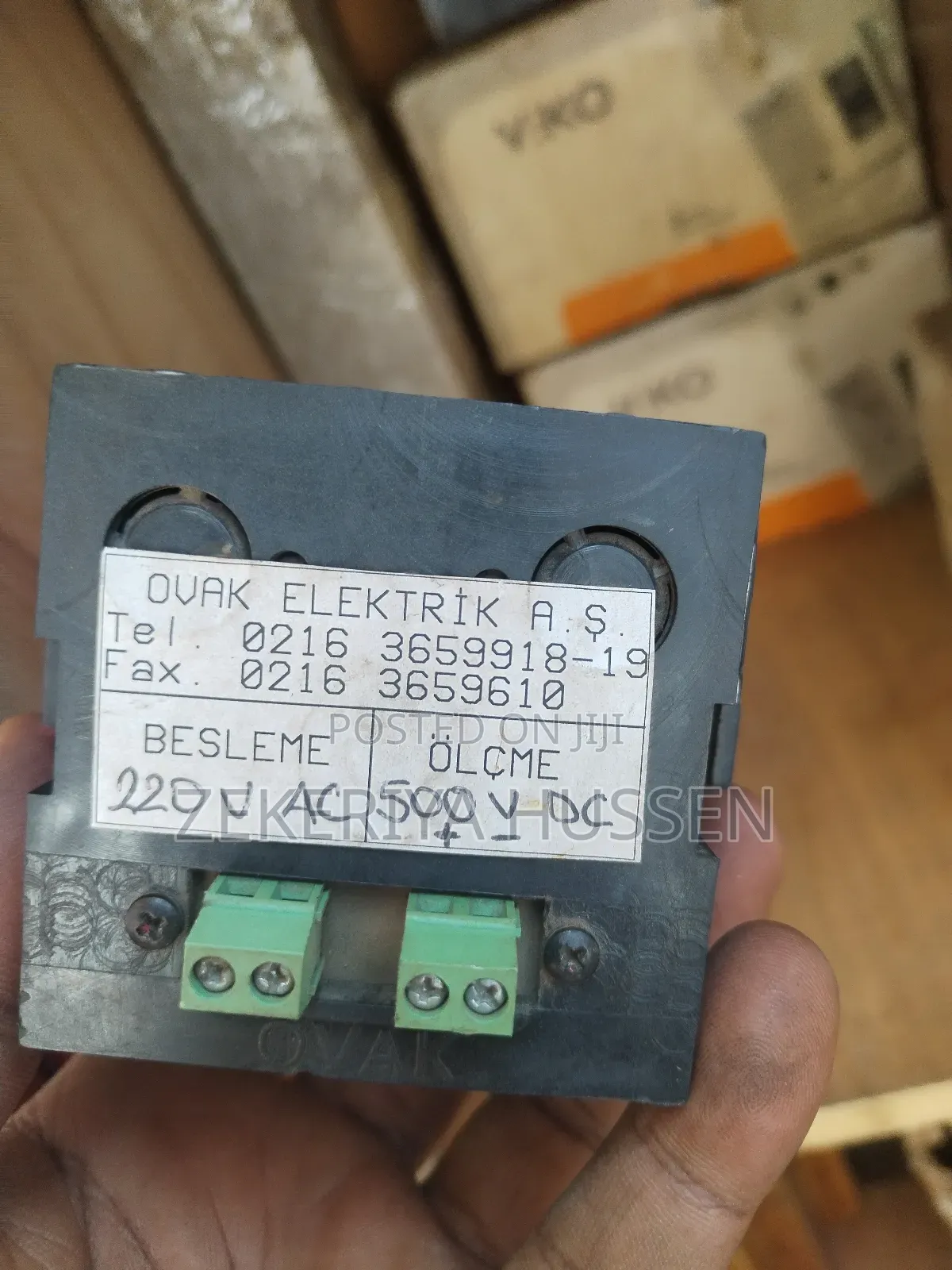 Electric Accessories