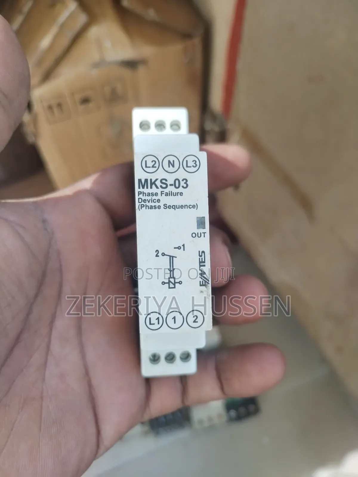 Electric Accessories