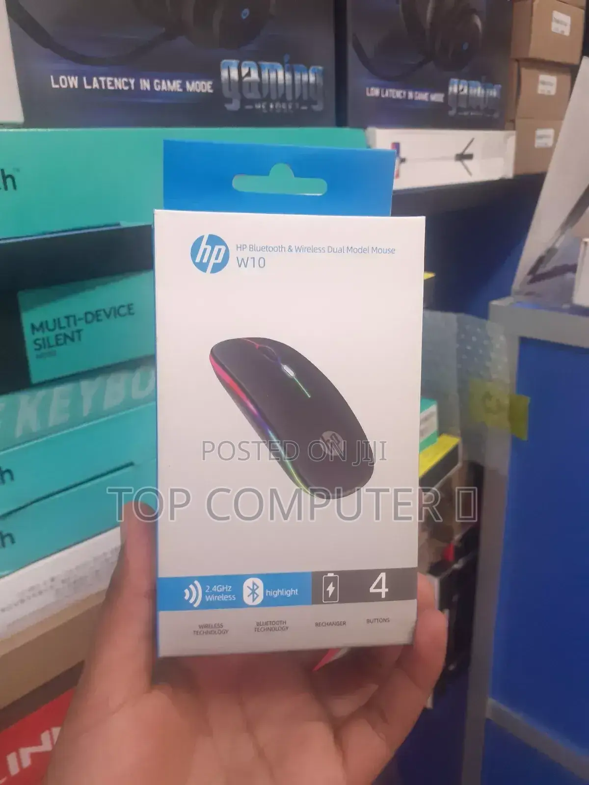 Hp Mouse Orginia