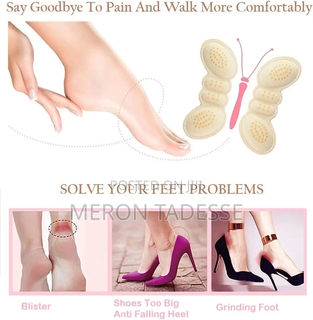 ሲያጌጡ መመላለጥ ቀረ! ጫማ ለሚልጣቹ ሁሉ Silicon Feet Comfort Cushion