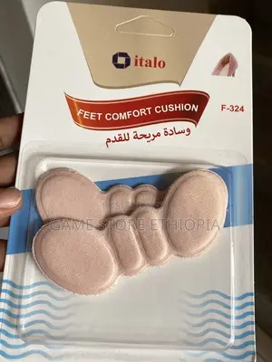 ሲያጌጡ መመላለጥ ቀረ! ጫማ ለሚልጣቹ ሁሉ Silicon Feet Comfort Cushion