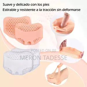 Photo - Tired of Tight Shoes Hurting Your Feet? የእግራችሁን መዳፍ ለሚያማችሁ