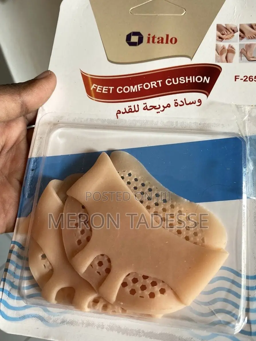 Tired of Tight Shoes Hurting Your Feet? የእግራችሁን መዳፍ ለሚያማችሁ