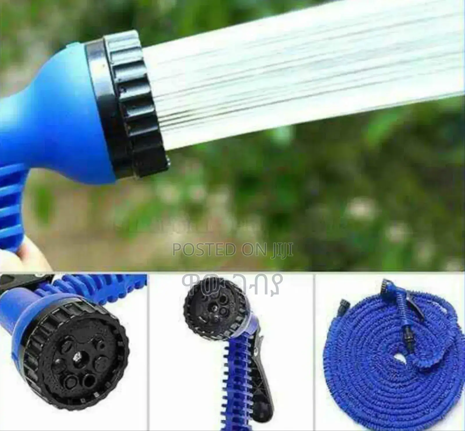Majic Hose 7 ዓይነት የውሃ አረጫጨት ያለው አስደማሚ የውሃ ጎማ
