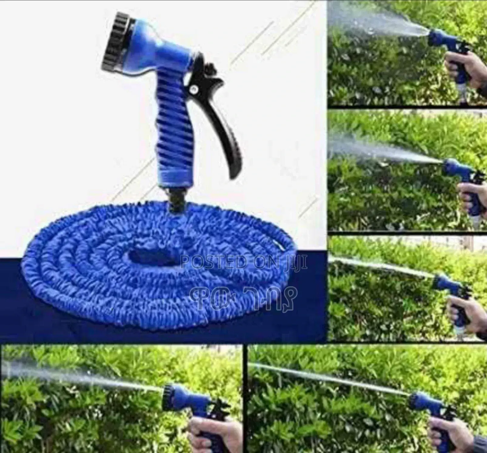 Majic Hose 7 ዓይነት የውሃ አረጫጨት ያለው አስደማሚ የውሃ ጎማ