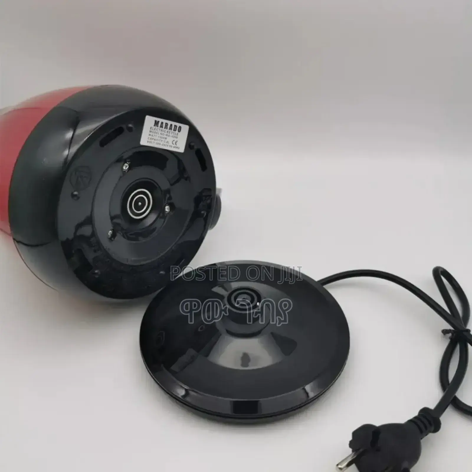 Marado Electric Kettle የውሃ ማፍሊያ