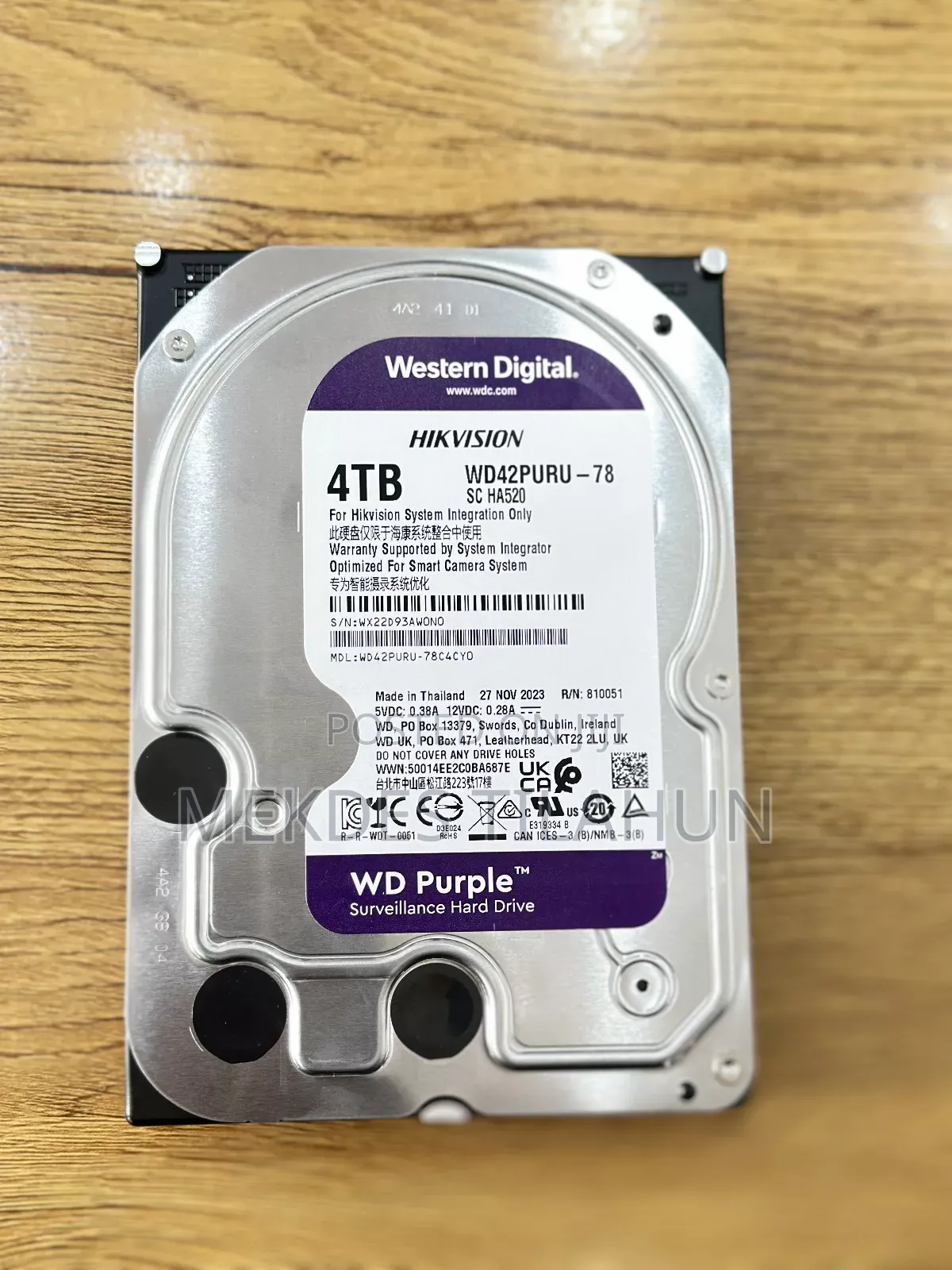 4TB Surveillance Harddisk