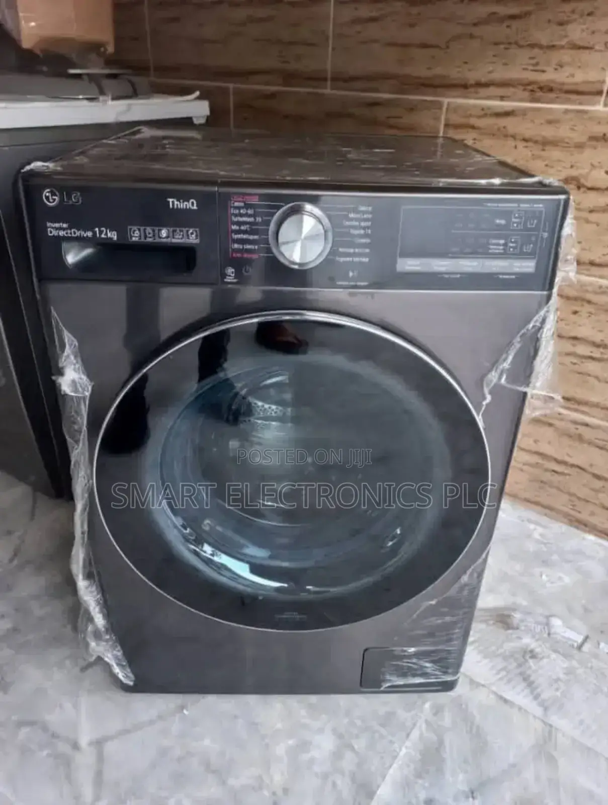 LG Atomic Front Load 12.Kg