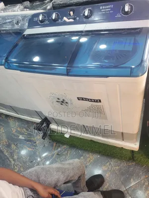 Quartz 14 Kg Weshing Mashen