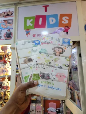 Photo - Carter's or Tedmimak Romper Gift Set 5 in 1