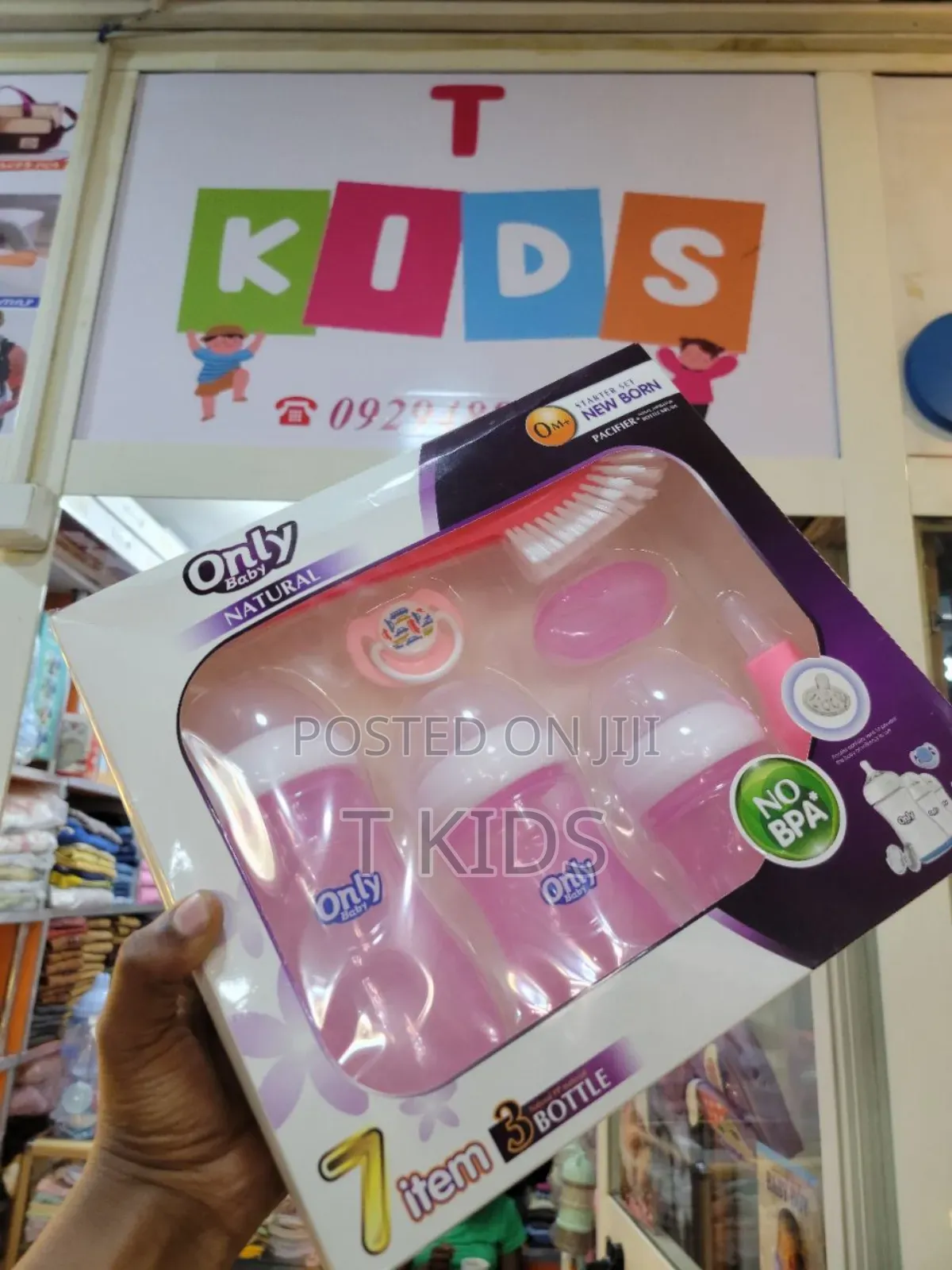 7 in 1 Baby Feeling Bottle