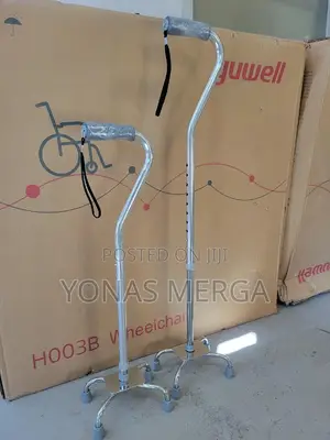 Photo - Walking Stick፩∞RHYTHM HEALTHCARE C420 Adjustable¿፲quad Cane