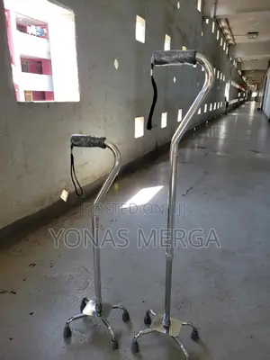 Adjustable Quad Cane User Guide፮☆Walking Stick□፪carex Quad