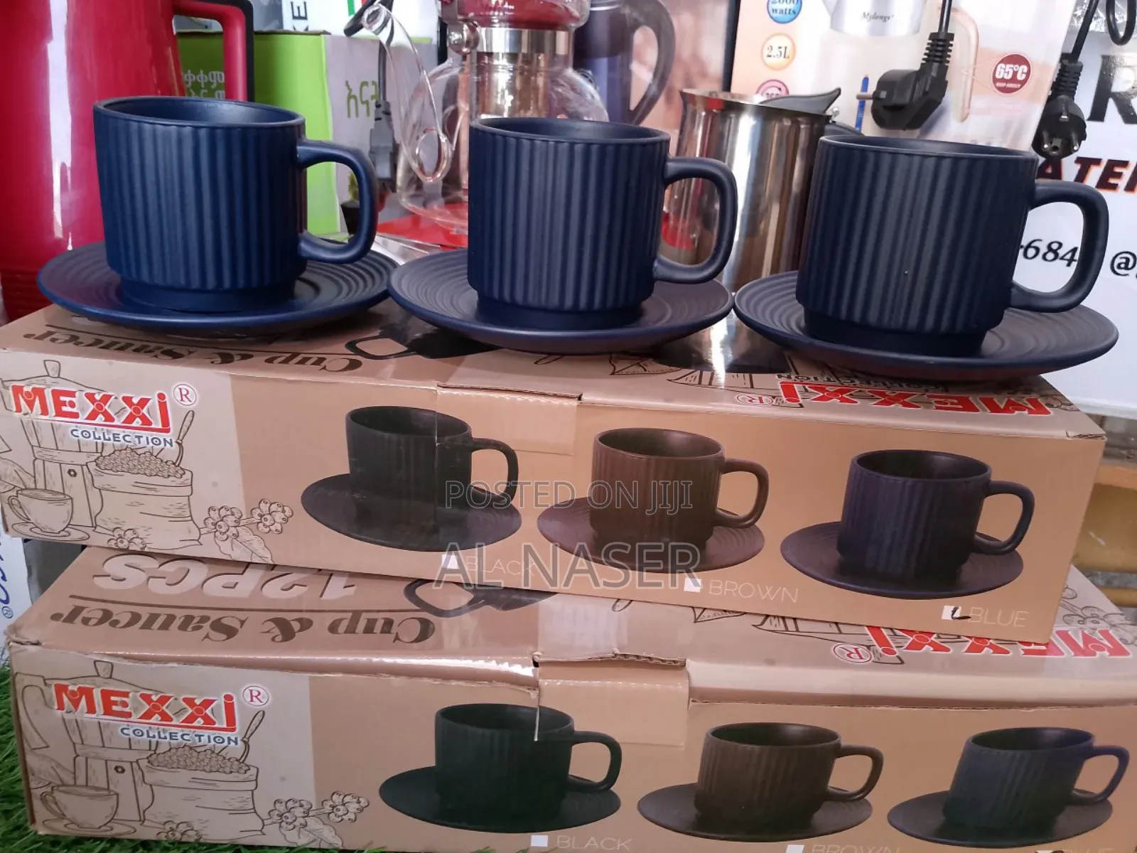 የወተት ሲኒዎች Mexxi Cup Sancer