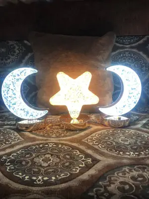 Ramadan Decor Lights