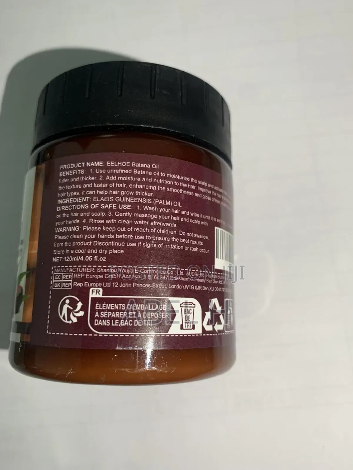 Batana Oil Unrefined | Eelhoe