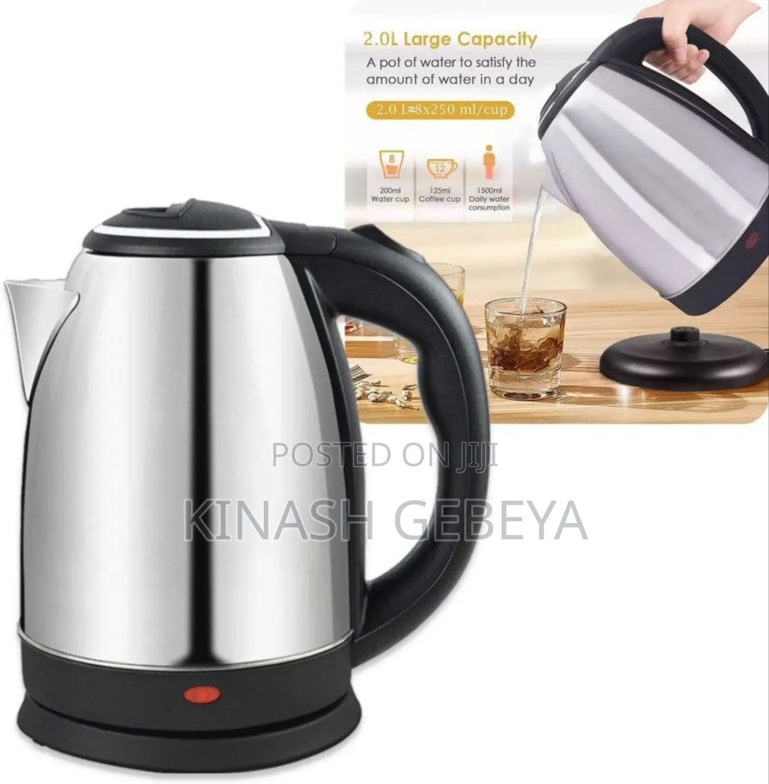 2litre High Quality Electric Boiler