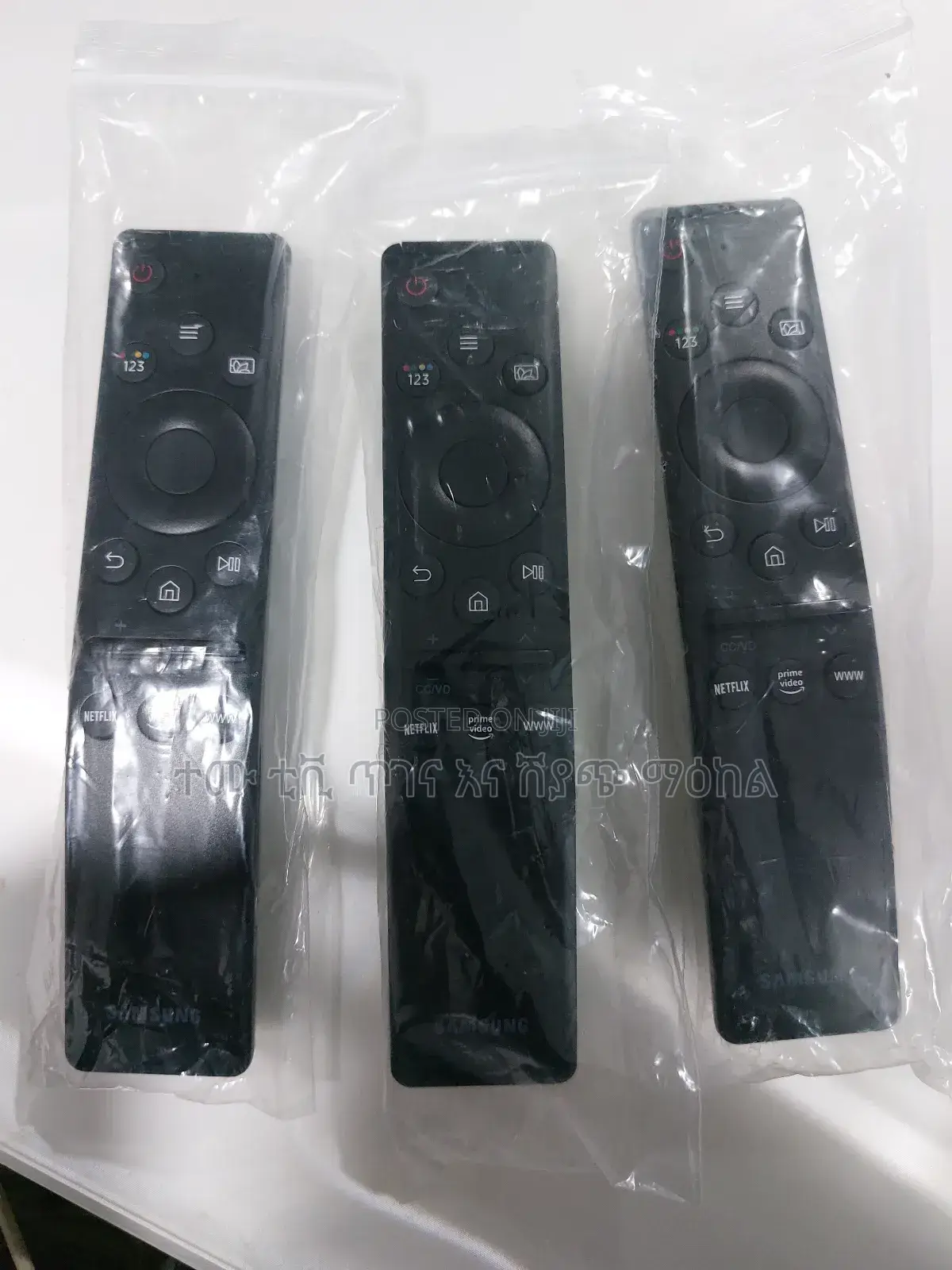 Samsung Tv Remote