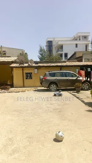 የሚሸጥ ስም ማዞሪያ ያለው ቦታ