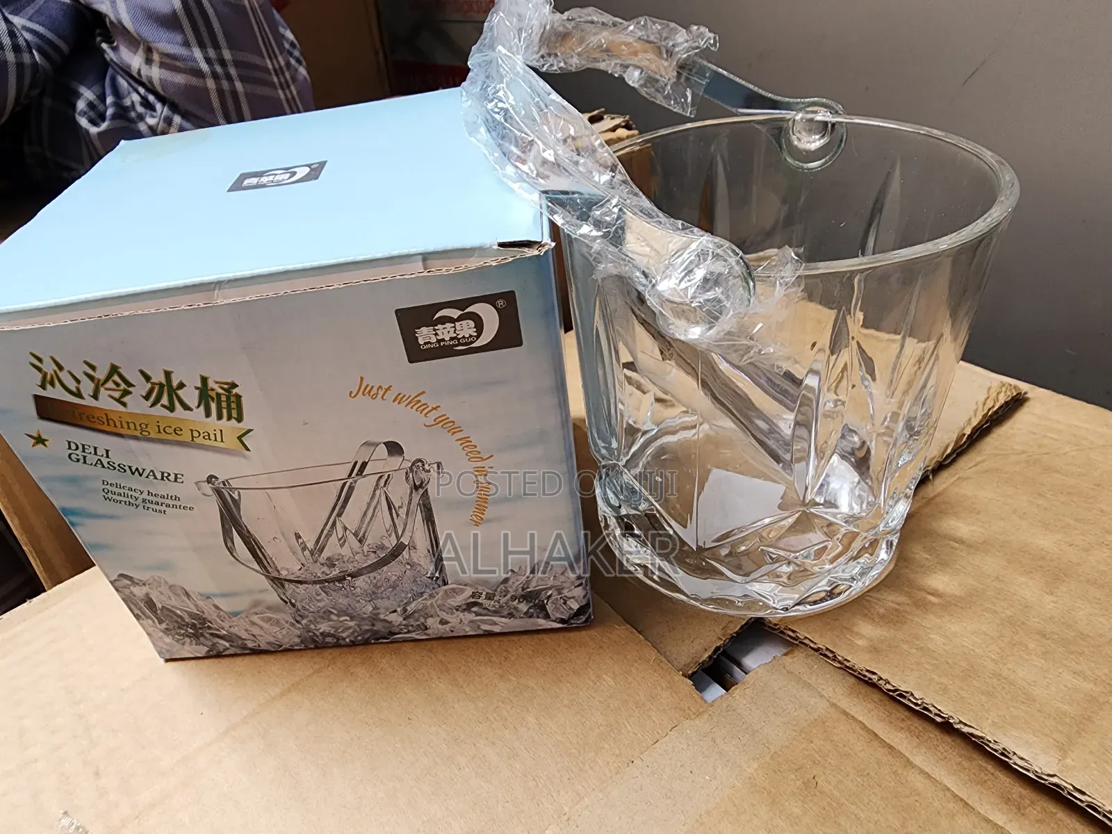 Ice Bucket Glass
