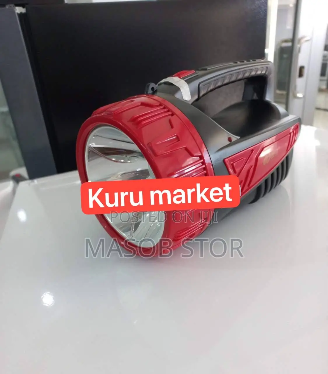 Rechargable Led Hand Lamp /በቻርጅ የሚሰራ የእጅ የባትሪ