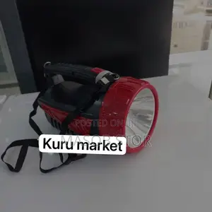 Rechargable Led Hand Lamp /በቻርጅ የሚሰራ የእጅ የባትሪ