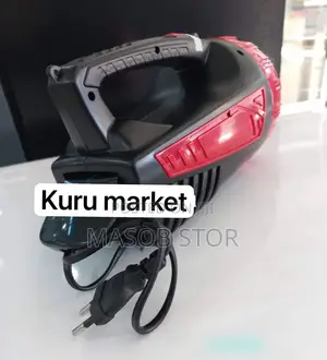 Rechargable Led Hand Lamp /በቻርጅ የሚሰራ የእጅ የባትሪ