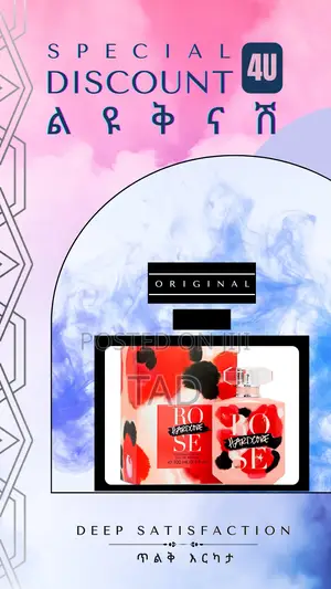 Photo - ቪክቶሪያ ሰክሪት / Victoria's Secret Wicked Eau De Parfum