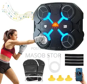 ስማርት ቦክስ መለማመጃ ማሽን / Smart Boxing Machine