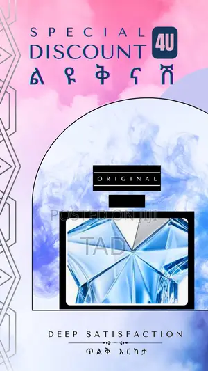 Photo - Angle Mugler 100ml Eau De Perfume