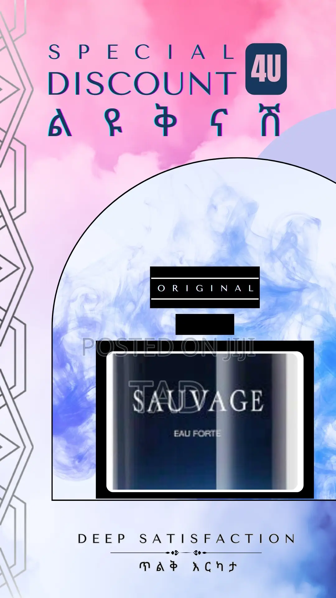 Dior Sauvage 100ml Eau De Perfume