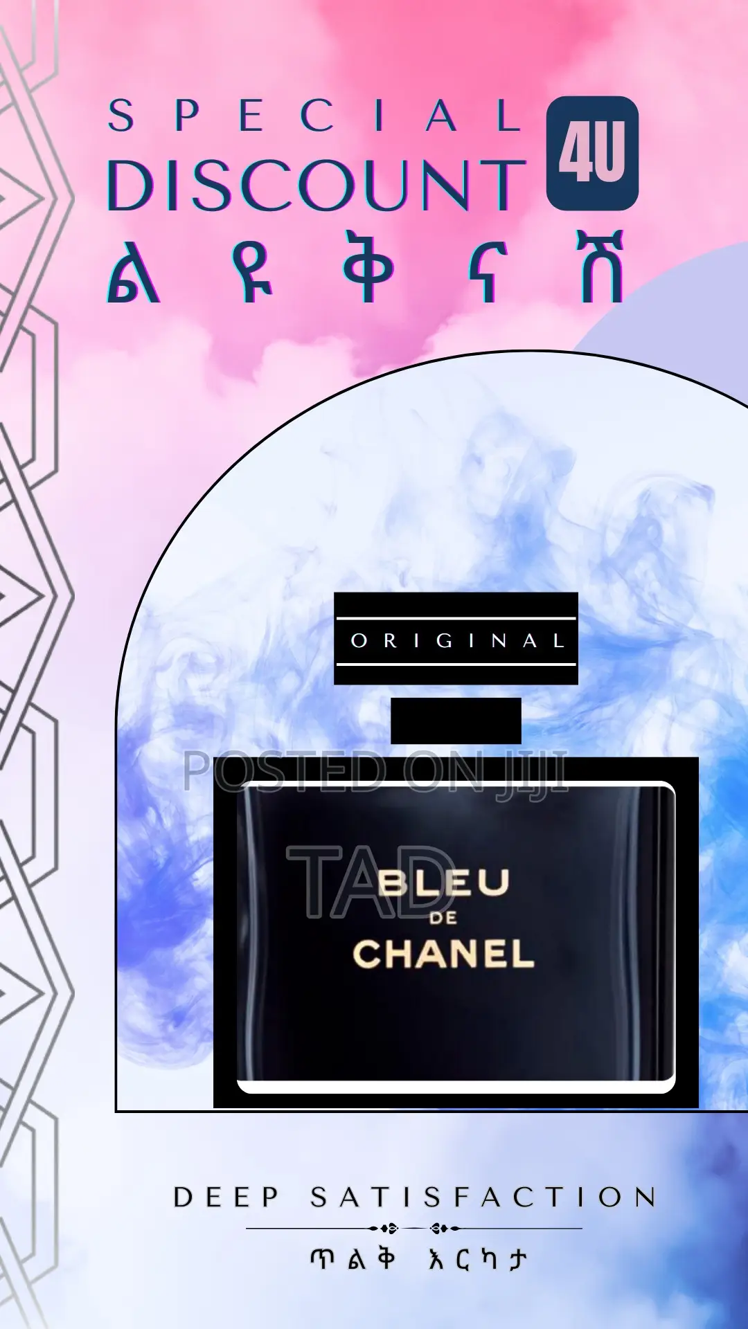 Bleu De Chanel 150ml Perfume