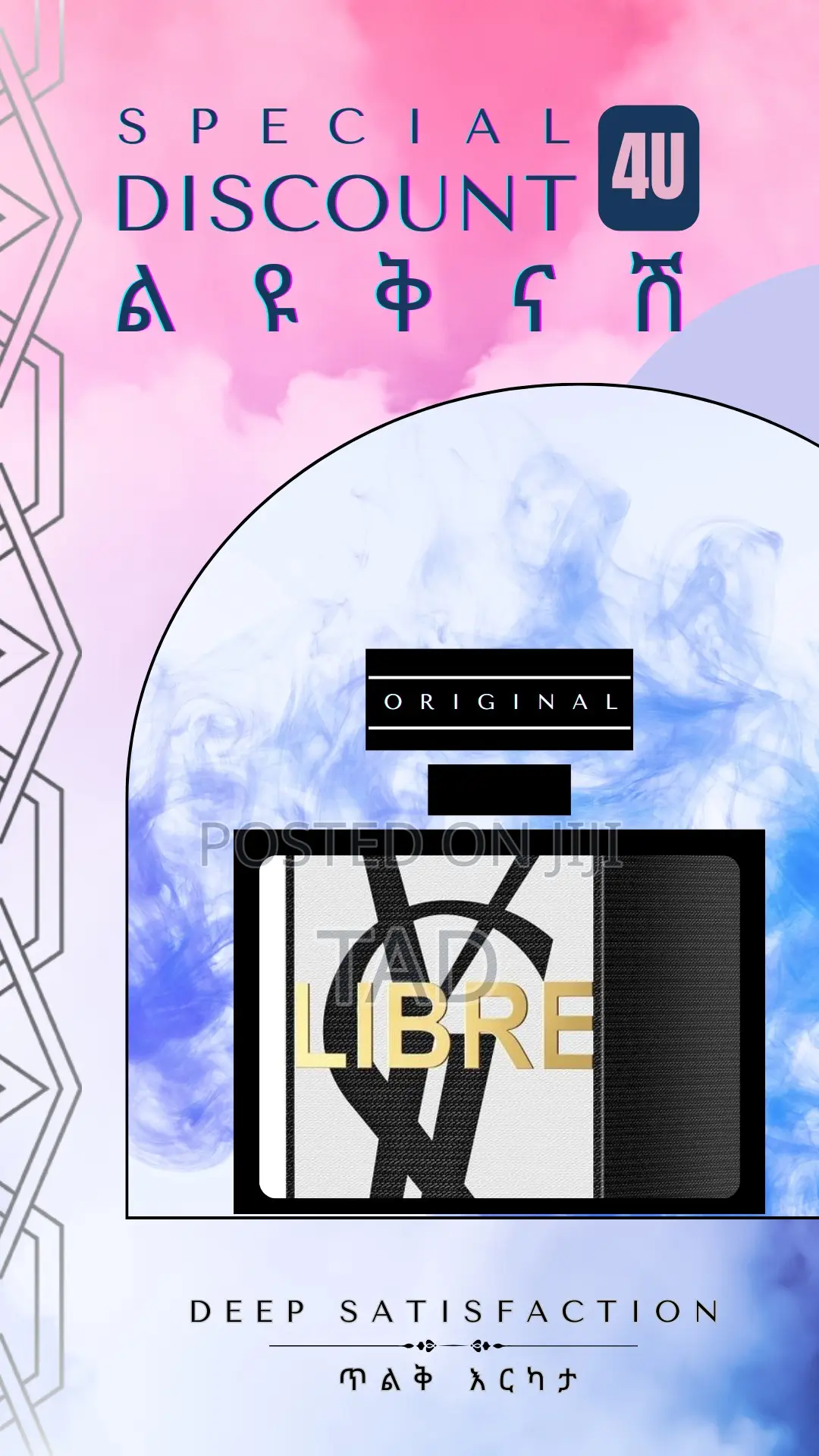 Liber Eau De Perfume Intense