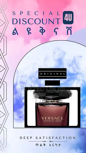 Photo - Versace 90ml Eau De Toilette
