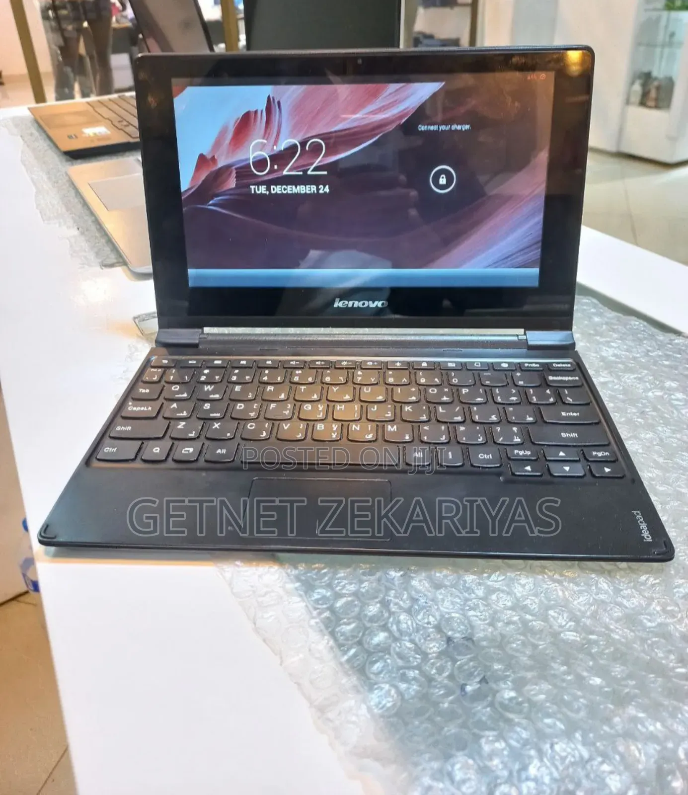 New Lenovo ideapad 16 GB