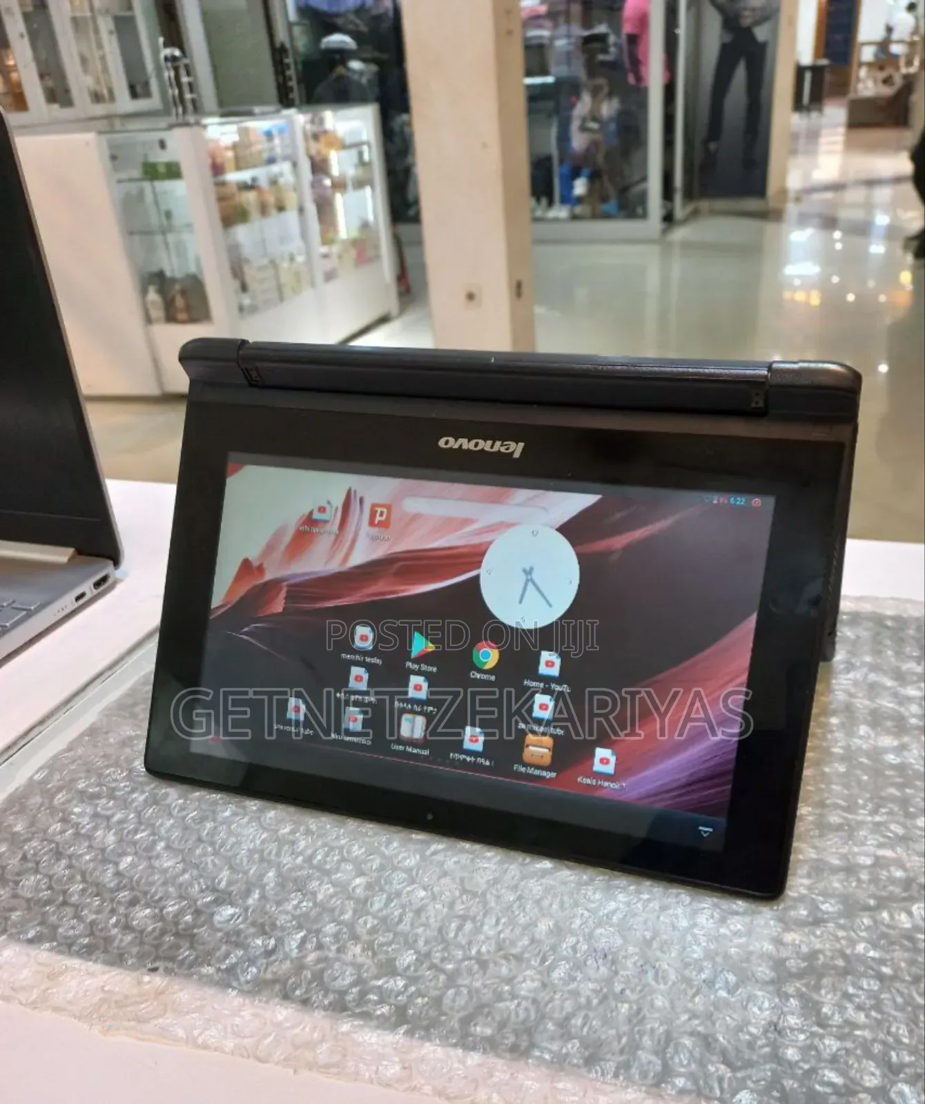 New Lenovo ideapad 16 GB