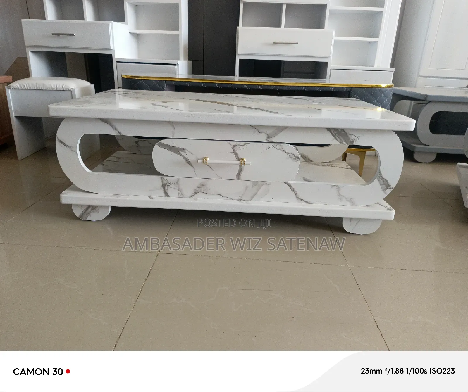 የመሀል /ጠረጴዛ