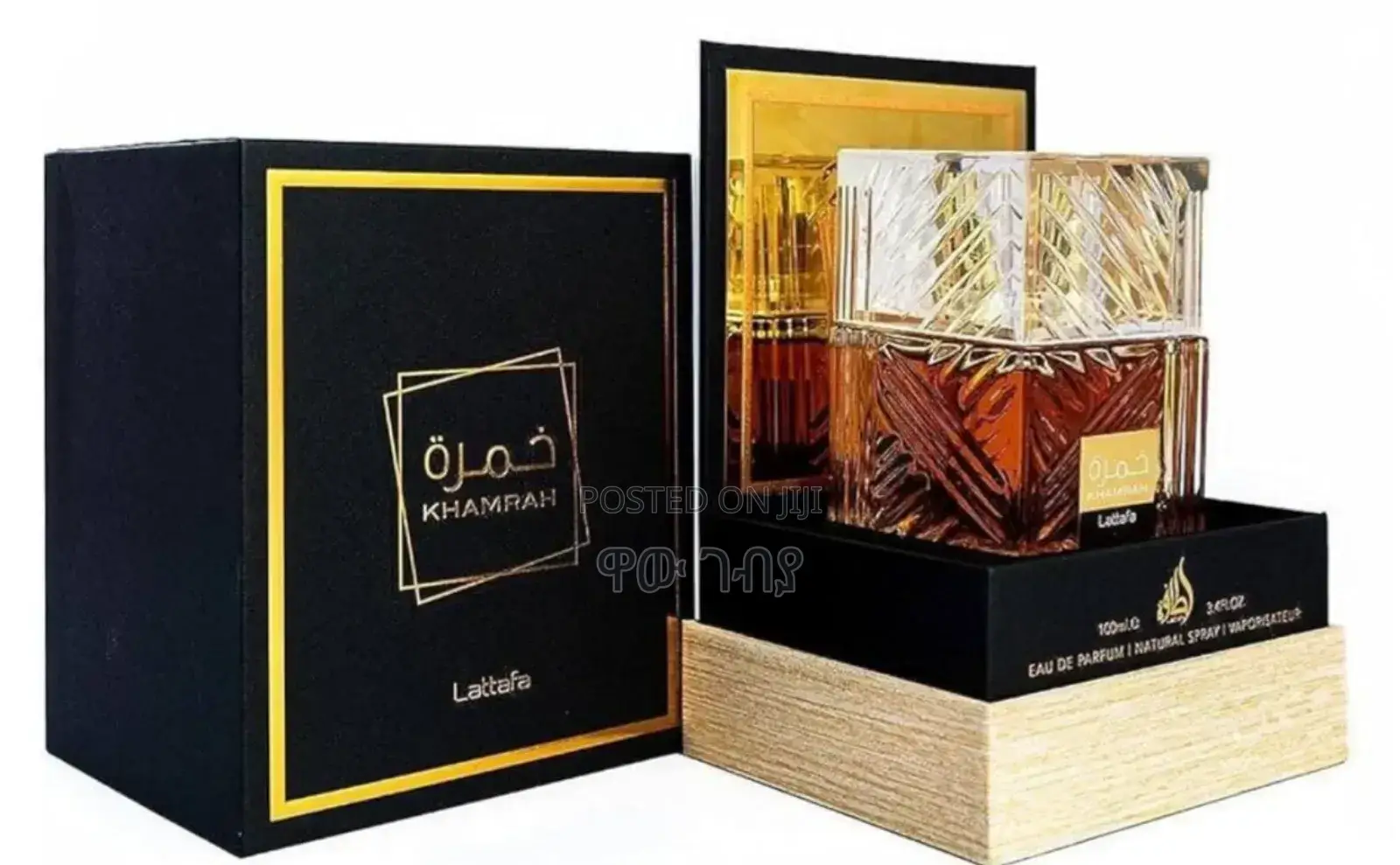 Lattafa 
 Khamrah
 Orginal