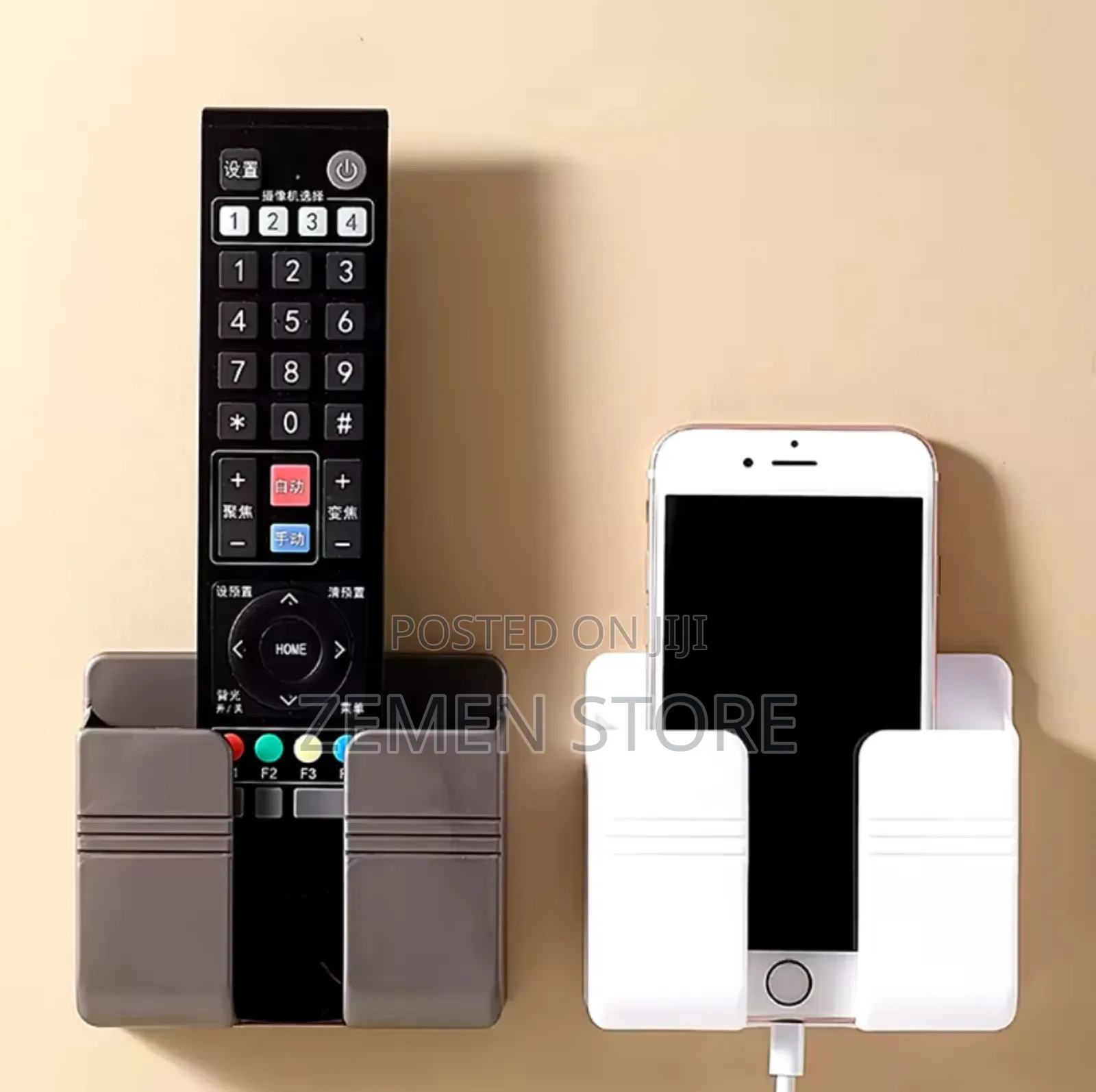 Wall Mounted Phone Holder – Charging Stand Bedside Dock